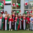 EID AL ETIHAD| Русская Международная Школа в Дубае