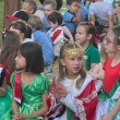 EID AL ETIHAD| Русская Международная Школа в Дубае
